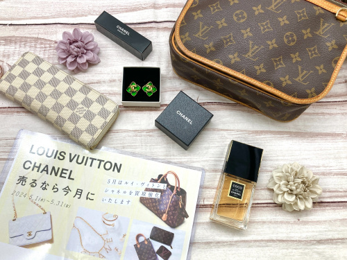 トレファクブログ画像8