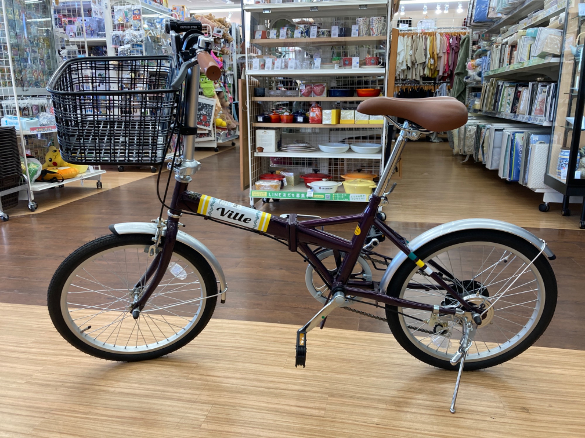 自転車【引き取り限定】愛知県 店頭受取限定 マセラティ MASERATI MASERATI 7016E マセラティ