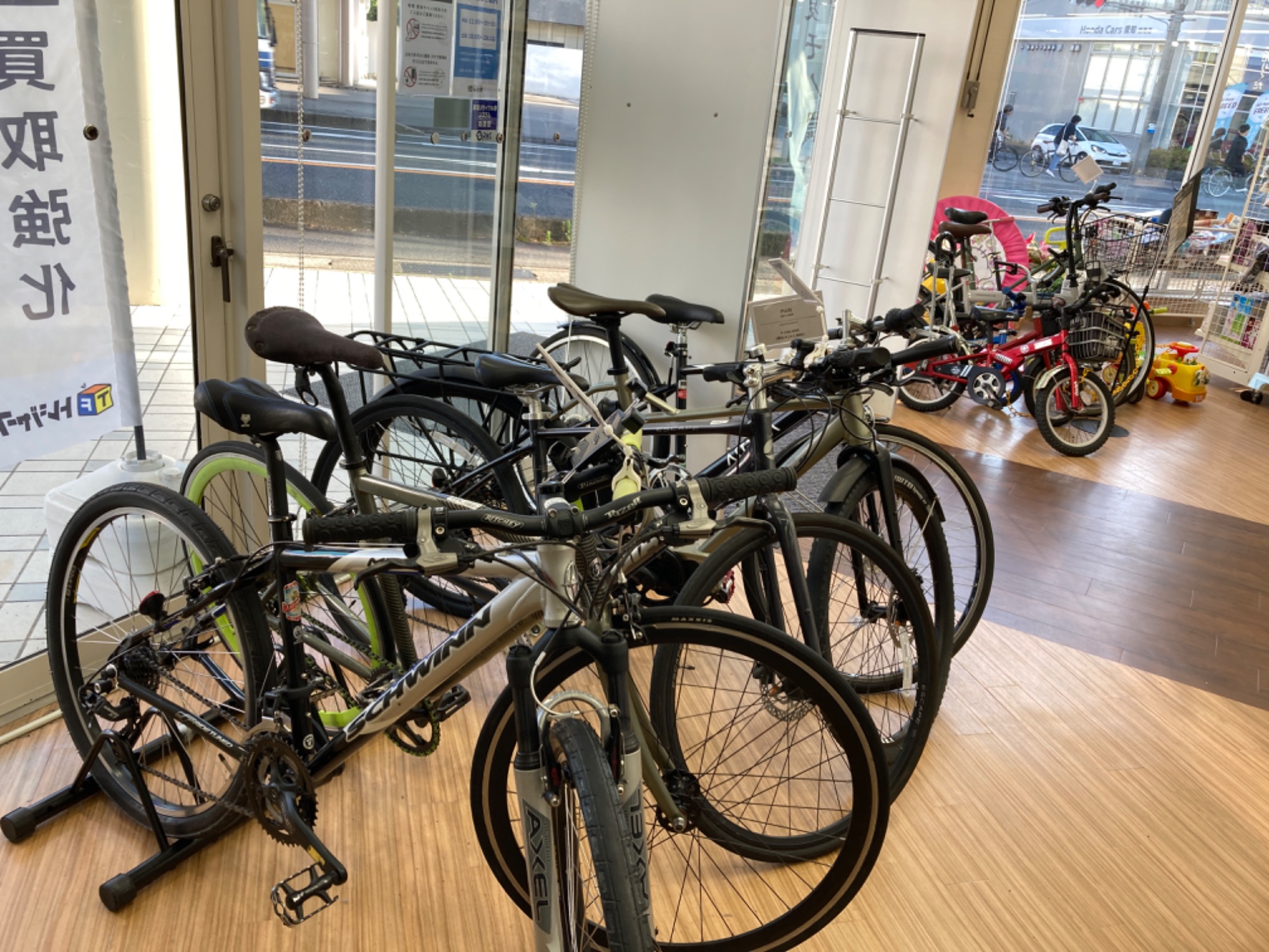 VILLEより自転車が買取入荷しました！｜2024年05月25日