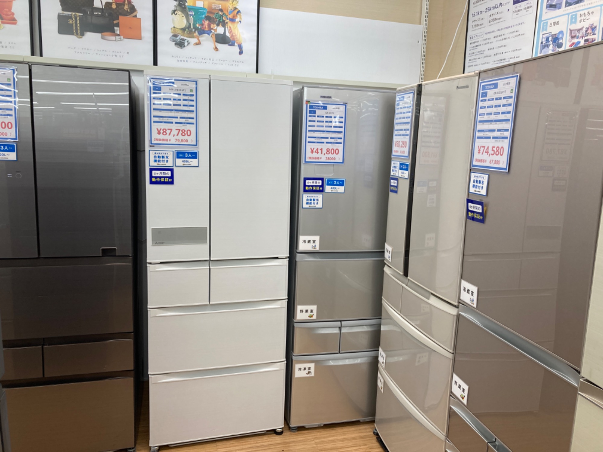 Hisense(ハイセンス)より壁掛けエアコンが入荷しました！｜2024年06月