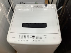トレファク名古屋鳴海店ブログ