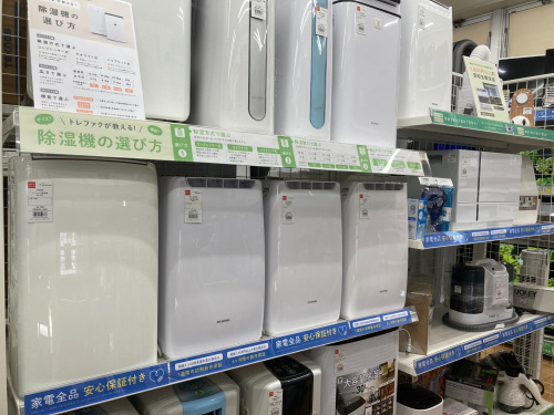 トレファクブログ画像7