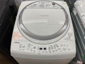 トレファク名古屋鳴海店ブログ