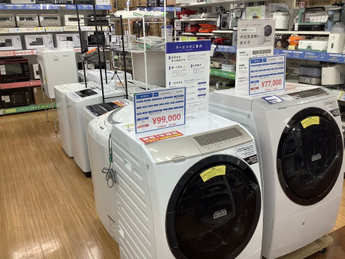トレファクブログ画像4