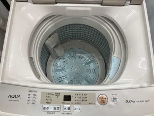 トレファクブログ画像3