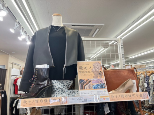 トレファクブログ画像10