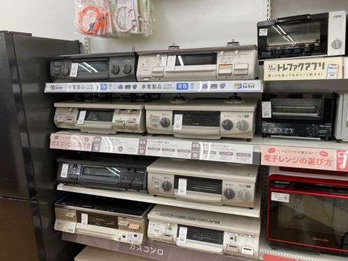 トレファクブログ画像9