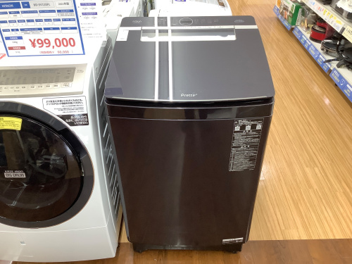 トレファクブログ画像1