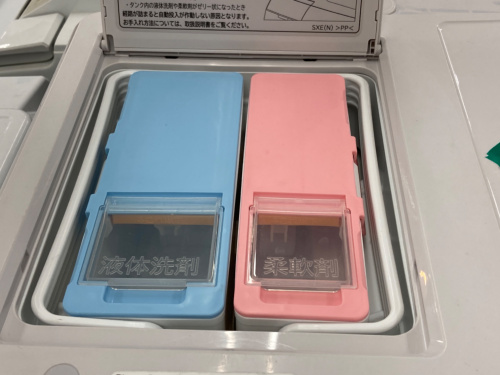 トレファクブログ画像3