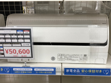 トレファク名古屋鳴海店ブログ