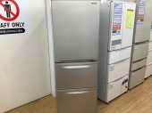 トレファク名古屋鳴海店ブログ