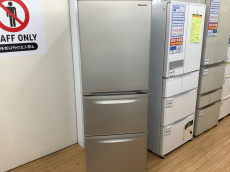 トレファク名古屋鳴海店ブログ