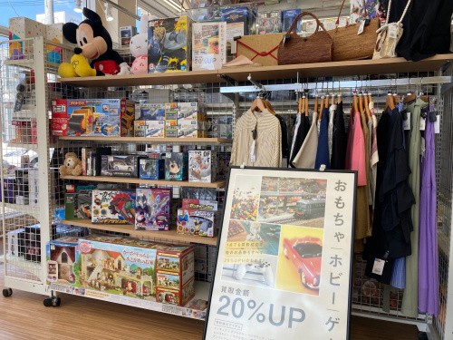 トレファクブログ画像5