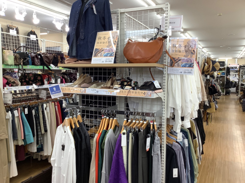 トレファクブログ画像4