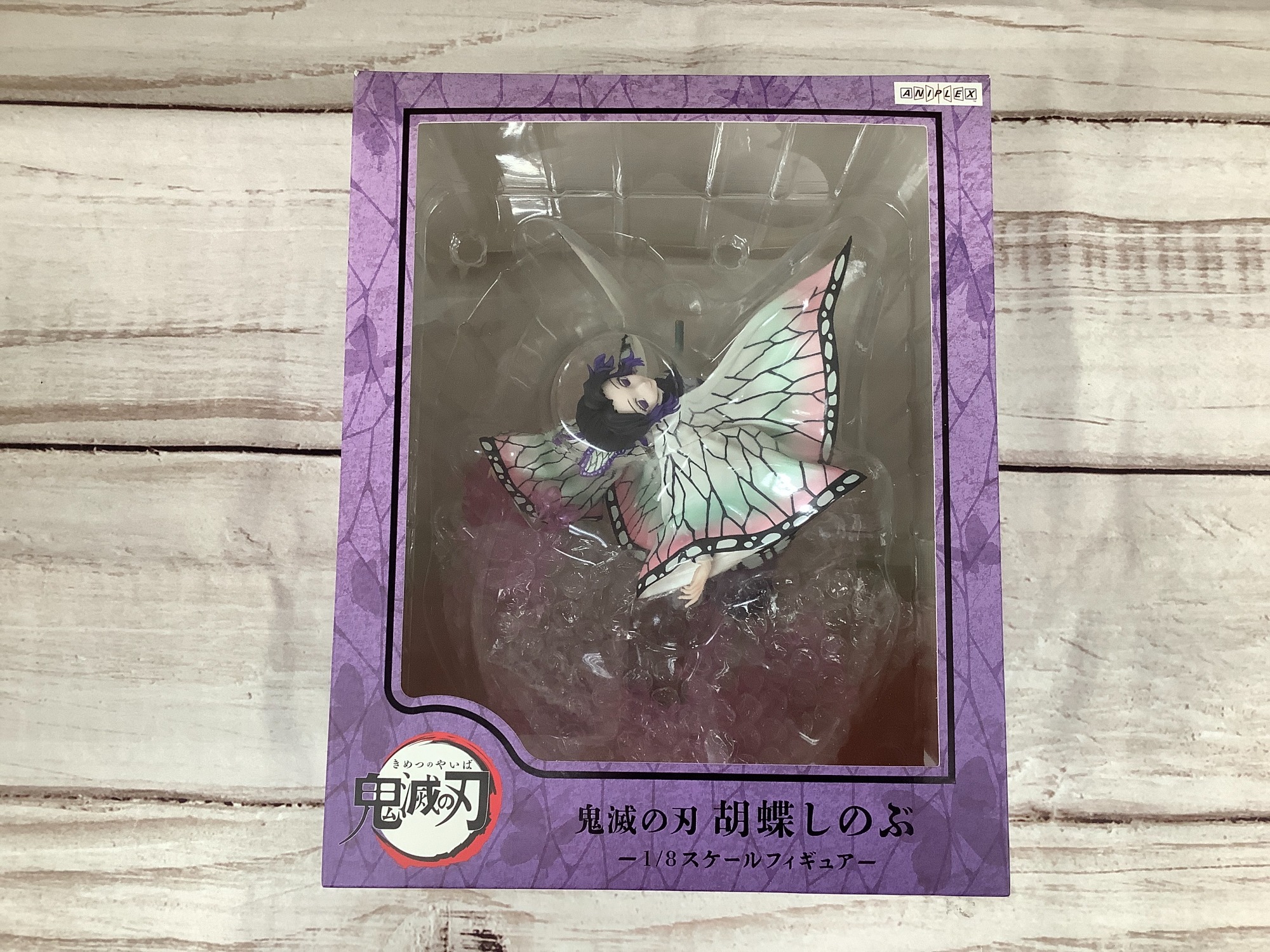 アニプレックスより鬼滅の刃『胡蝶しのぶ』のフィギュアが買取入荷しま