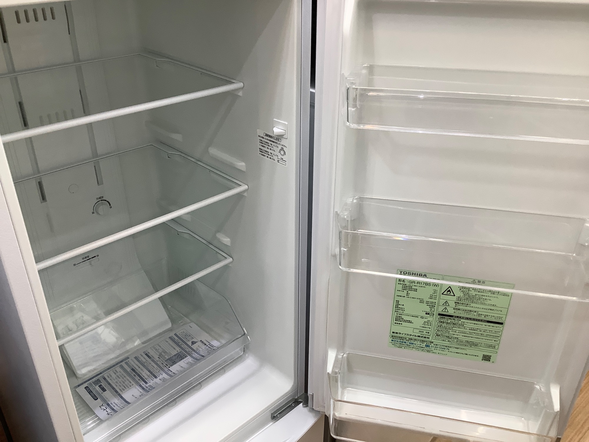 TOSHIBA 2ドア冷蔵庫 2020年製が入荷しました！｜2024年09月17日  