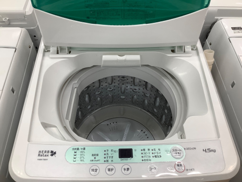 トレファクブログ画像2