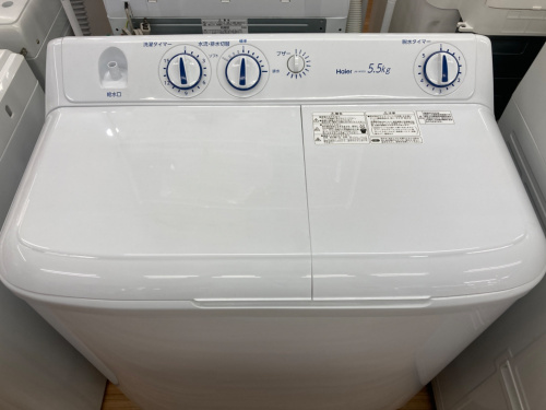 トレファクブログ画像1