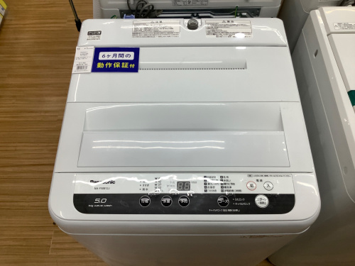 トレファクブログ画像1