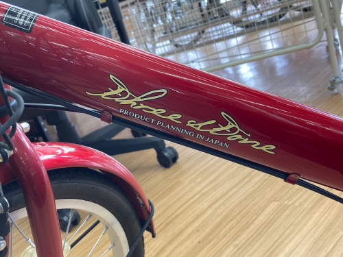 トレファクブログ画像2