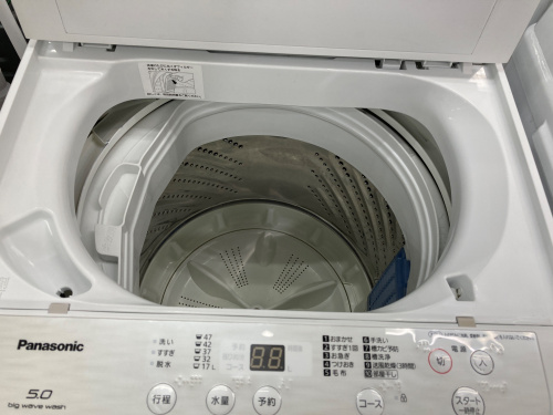 トレファクブログ画像2