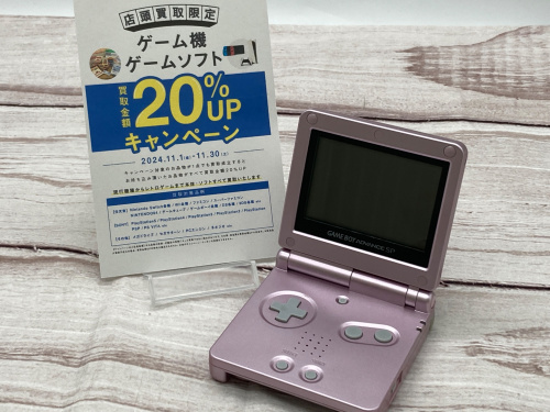 トレファクブログ画像1