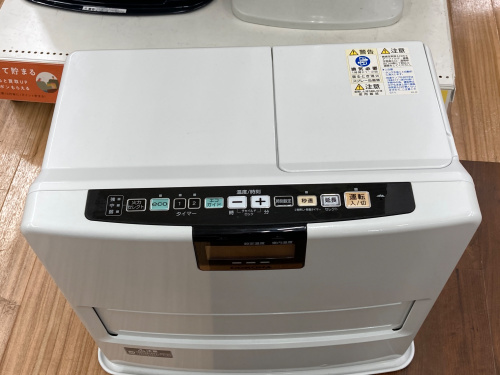 トレファクブログ画像2