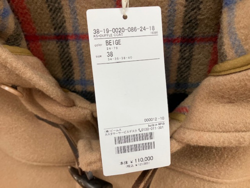 トレファクブログ画像5