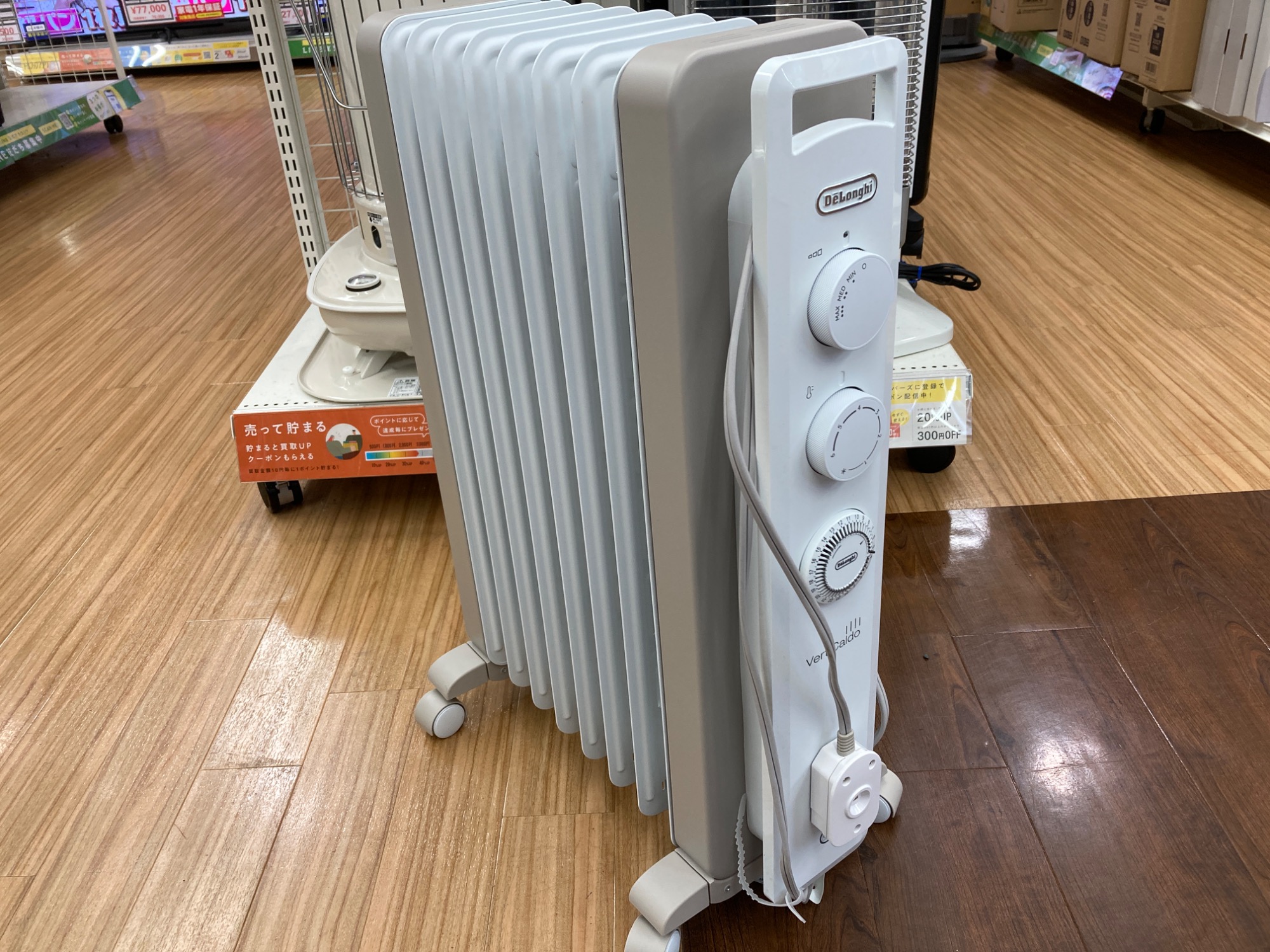 De'Longhi(デロンギ)よりオイルヒーター RHJ21F0812が買取入荷しました