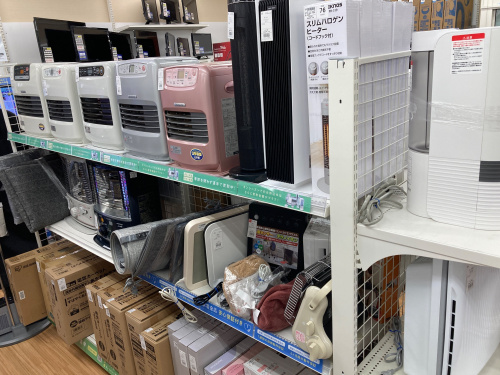 トレファクブログ画像4