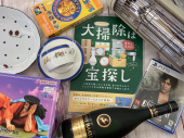 トレファク名古屋鳴海店ブログ