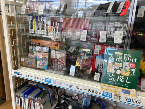 トレファクブログ画像5