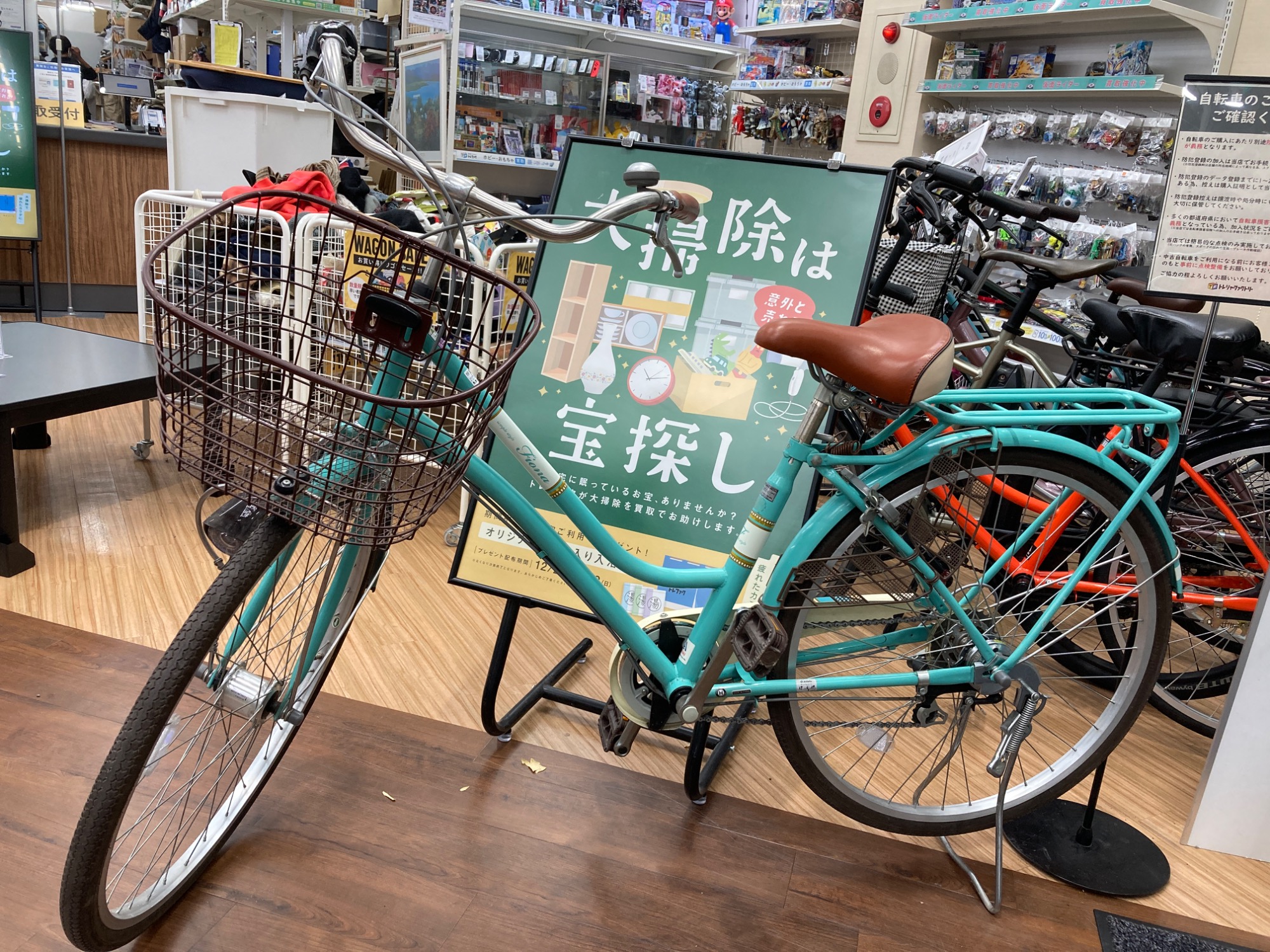 アサヒサイクルのシティーサイクルが入荷しました！｜2024年12月09日