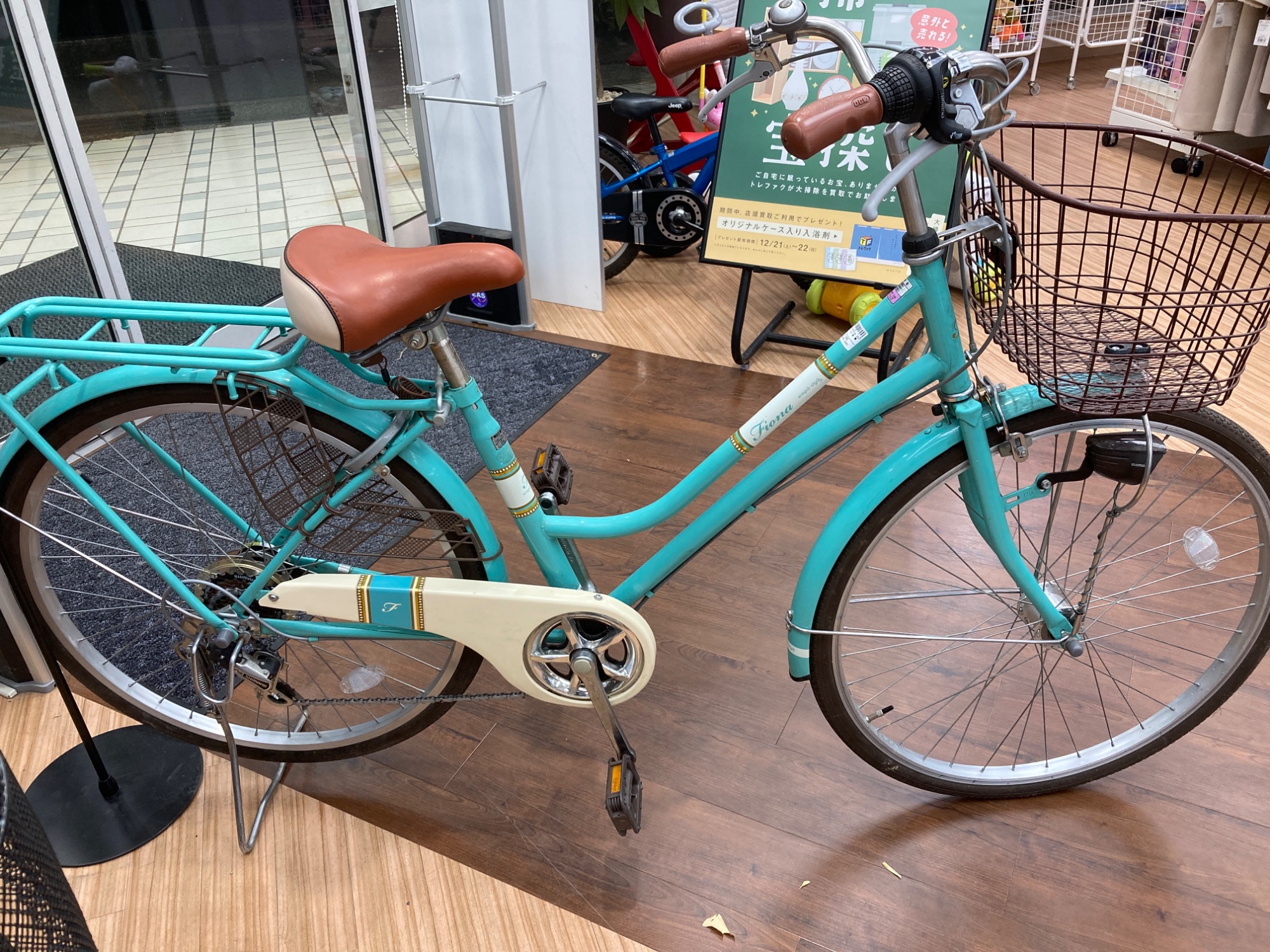 アサヒサイクルのシティーサイクルが入荷しました！｜2024年12月09日