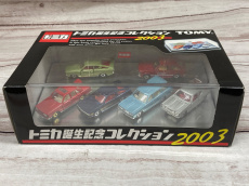 トレファク名古屋鳴海店ブログ