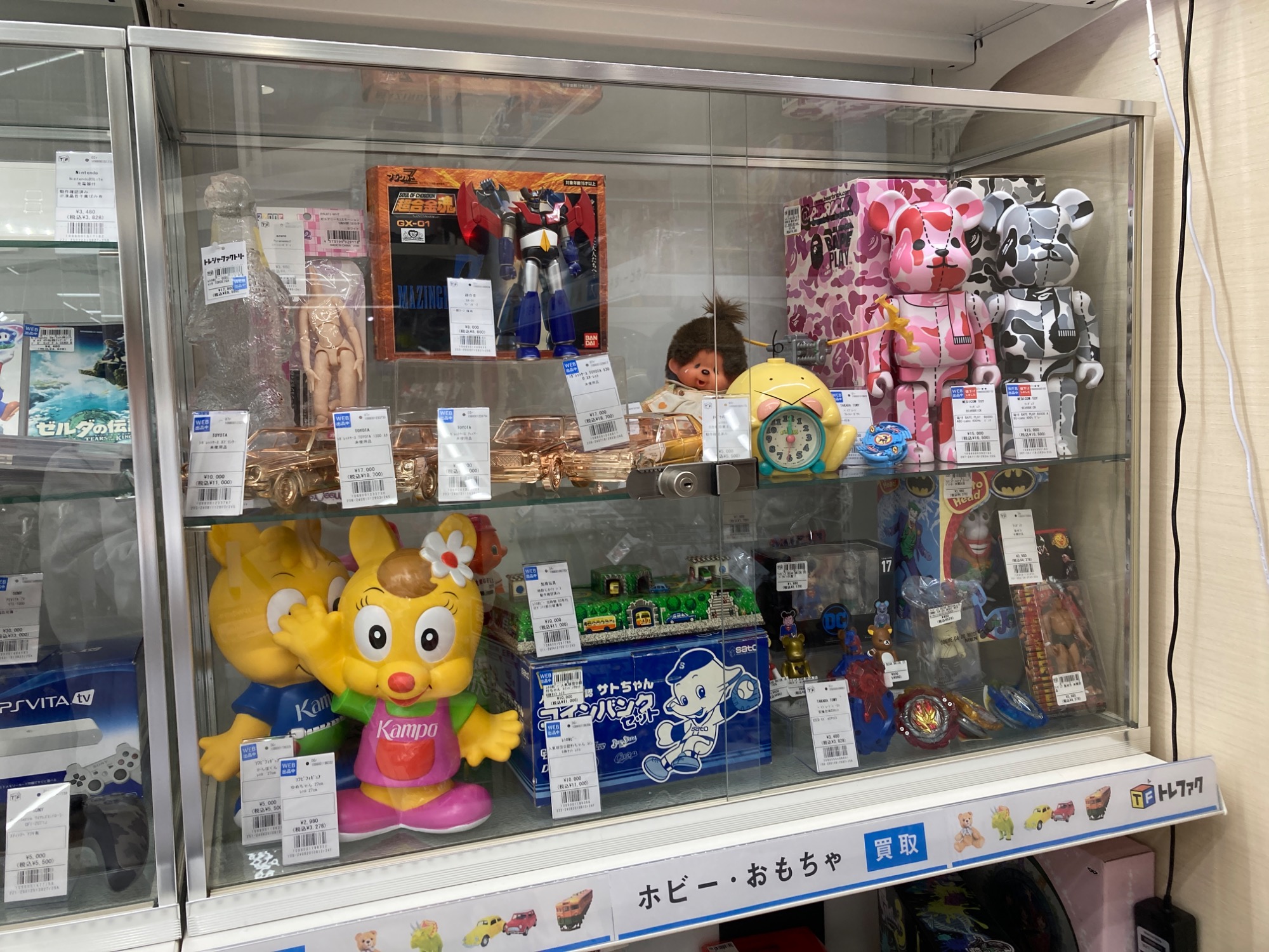 次郎様 リクエスト 3点 まとめ商品 鬼滅の刃最新情報＆グッズ情報@きめつねっと on X: 