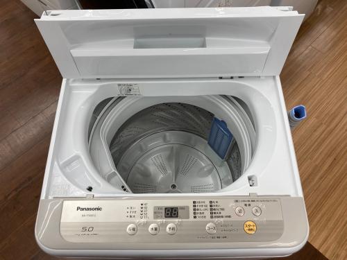 トレファクブログ画像2