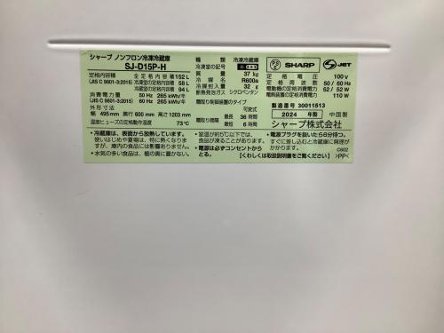 トレファクブログ画像4