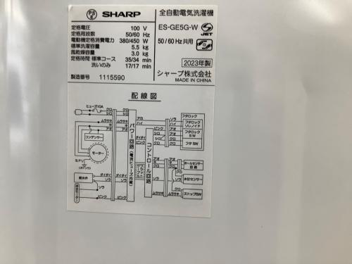 トレファクブログ画像3