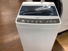トレファク名古屋鳴海店ブログ