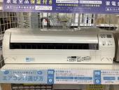 トレファク名古屋鳴海店ブログ