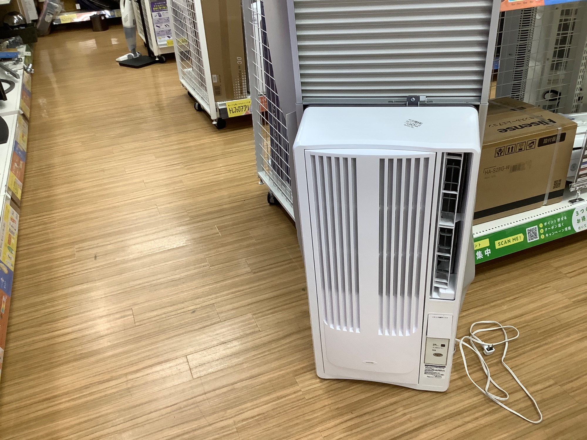 トレファク摂津店 店頭限定】 KOIZUMI（コイズミ）の窓枠エアコン入荷