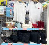 トレファク名古屋鳴海店ブログ