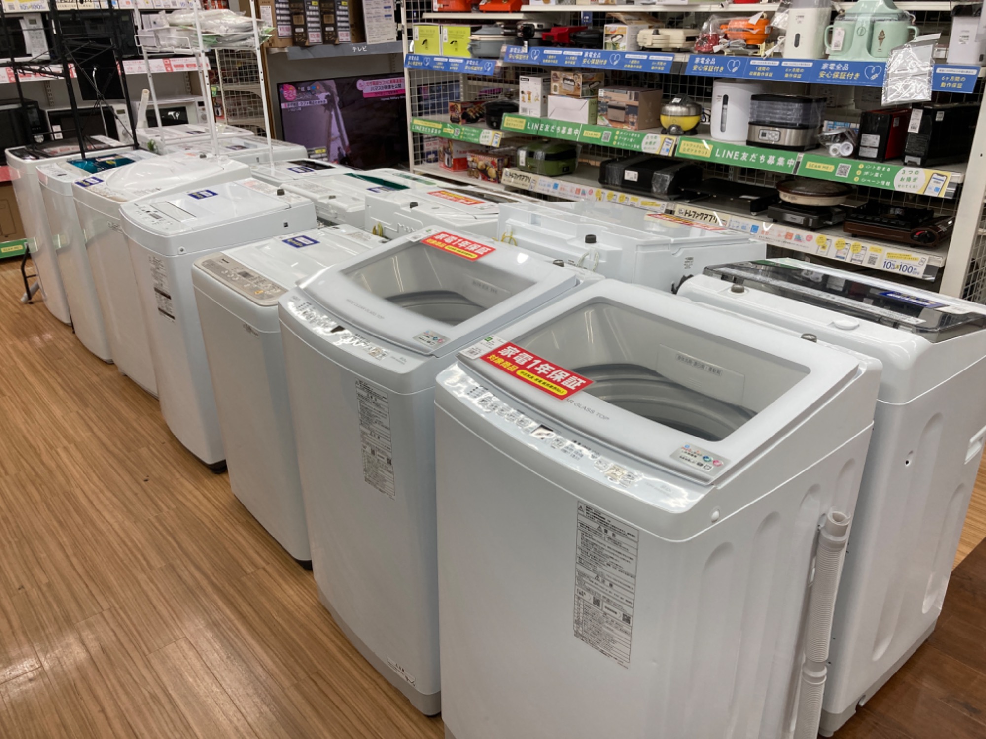 トレファク松原】YAMZEN(ヤマゼン)スポットクーラー入荷しました！