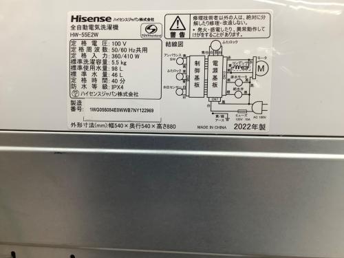 トレファクブログ画像3