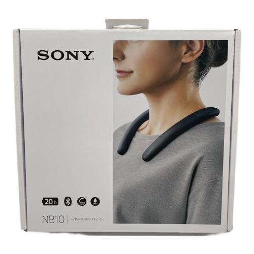 SONY NB10 ネックスピーカー