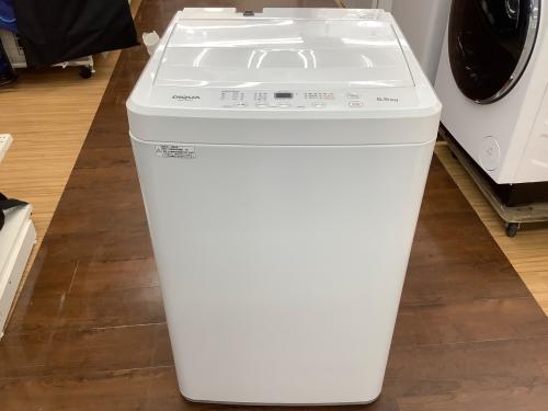 DIQUAの洗濯機を買取入荷いたしました！｜リサイクルショップの