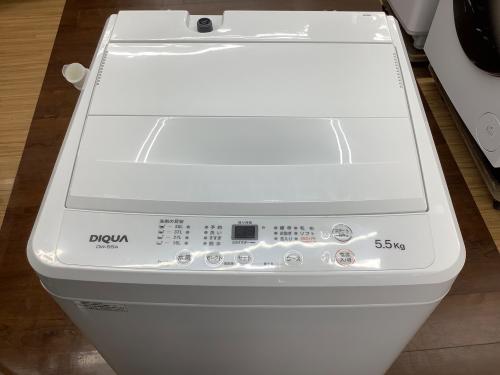 DIQUAの洗濯機を買取入荷いたしました！｜リサイクルショップの