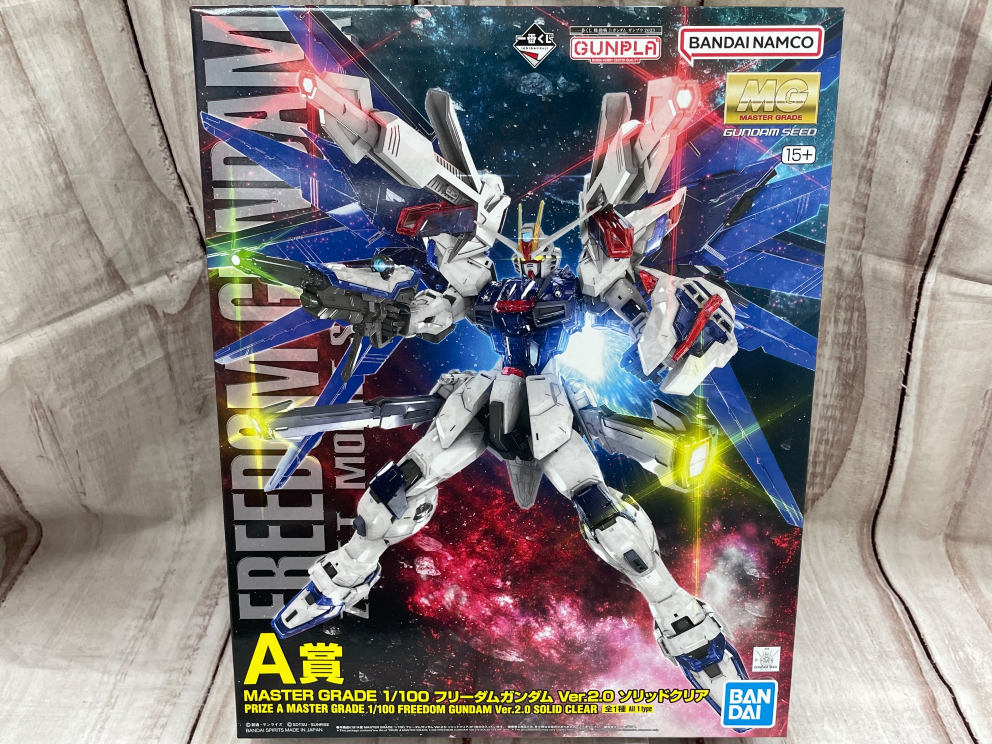 【手渡取引推奨】山口〜広島の方にオススメ、ガンプラ販売 手渡取引推奨】山口〜広島の方にオススメ、ガンプラ販売低