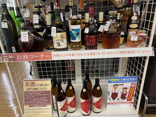 トレファクブログ画像6